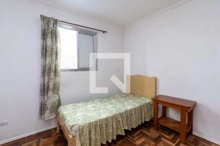 Apartamento à venda com 55m², 2 quartos e 1 vaga Apartamento à venda com 55m², 2 quartos e 1 vagaQuarto 2