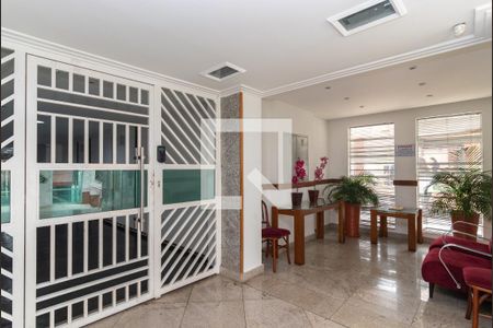 Apartamento à venda com 55m², 2 quartos e 1 vaga Apartamento à venda com 55m², 2 quartos e 1 vagaHall de Entrada