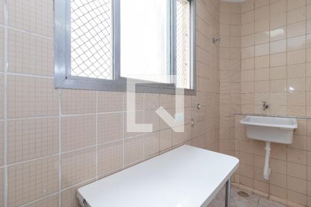 Apartamento à venda com 55m², 2 quartos e 1 vaga Apartamento à venda com 55m², 2 quartos e 1 vagaÁrea de Serviço