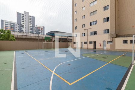 Apartamento à venda com 55m², 2 quartos e 1 vaga Apartamento à venda com 55m², 2 quartos e 1 vagaQuadra Esportiva 1