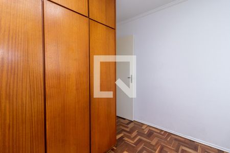 Apartamento à venda com 55m², 2 quartos e 1 vaga Apartamento à venda com 55m², 2 quartos e 1 vagaQuarto 2