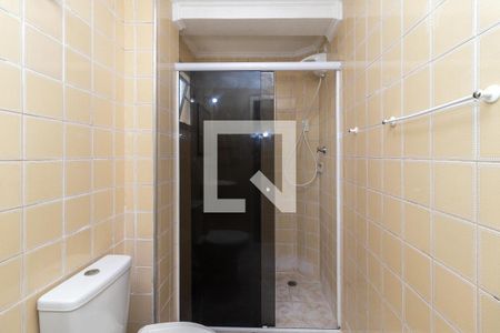 Apartamento à venda com 55m², 2 quartos e 1 vaga Apartamento à venda com 55m², 2 quartos e 1 vagaBanheiro