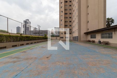Apartamento à venda com 55m², 2 quartos e 1 vaga Apartamento à venda com 55m², 2 quartos e 1 vagaÁrea comum - Pista de Caminhada