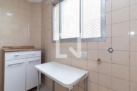 Apartamento à venda com 55m², 2 quartos e 1 vaga Apartamento à venda com 55m², 2 quartos e 1 vagaÁrea de Serviço