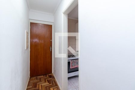 Apartamento à venda com 55m², 2 quartos e 1 vaga Apartamento à venda com 55m², 2 quartos e 1 vagaEntrada