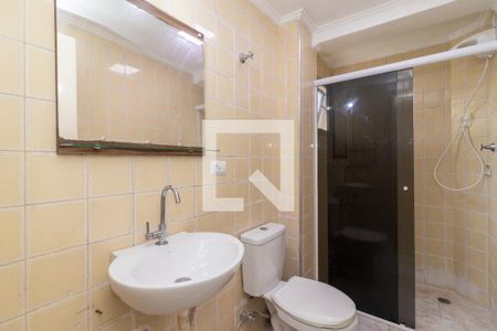 Apartamento à venda com 55m², 2 quartos e 1 vaga Apartamento à venda com 55m², 2 quartos e 1 vagaBanheiro