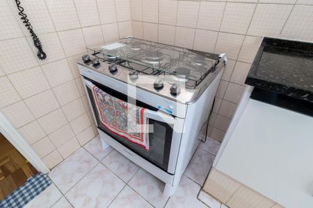 Apartamento à venda com 55m², 2 quartos e 1 vaga Apartamento à venda com 55m², 2 quartos e 1 vagaCozinha