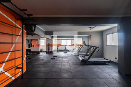 Apartamento à venda com 55m², 2 quartos e 1 vaga Apartamento à venda com 55m², 2 quartos e 1 vagaÁrea comum - Academia