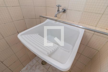 Apartamento à venda com 55m², 2 quartos e 1 vaga Apartamento à venda com 55m², 2 quartos e 1 vagaÁrea de Serviço