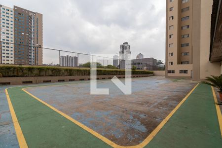 Apartamento à venda com 55m², 2 quartos e 1 vaga Apartamento à venda com 55m², 2 quartos e 1 vagaÁrea comum - Pista de Caminhada