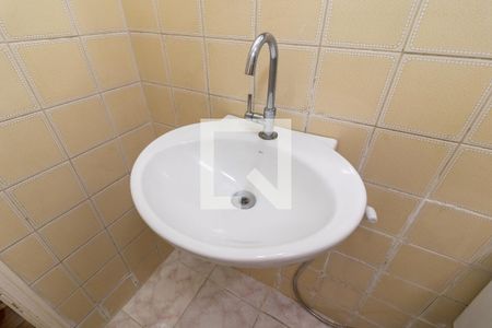 Apartamento à venda com 55m², 2 quartos e 1 vaga Apartamento à venda com 55m², 2 quartos e 1 vagaBanheiro