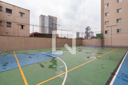 Apartamento à venda com 55m², 2 quartos e 1 vaga Apartamento à venda com 55m², 2 quartos e 1 vagaQuadra Esportiva 2