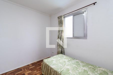 Apartamento à venda com 55m², 2 quartos e 1 vaga Apartamento à venda com 55m², 2 quartos e 1 vagaQuarto 2