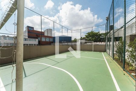 Apartamento à venda com 74m², 2 quartos e 1 vagaÁrea comum