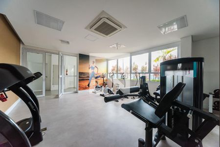 Apartamento à venda com 74m², 2 quartos e 1 vagaÁrea comum