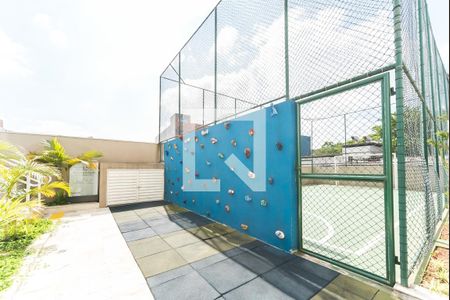 Apartamento à venda com 74m², 2 quartos e 1 vagaÁrea comum