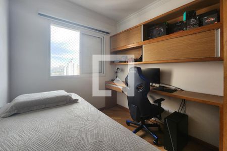 Apartamento à venda com 79m², 3 quartos e 2 vagasQuarto 1