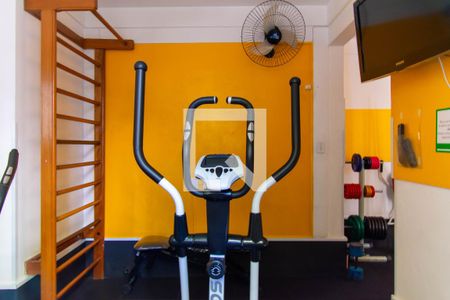 Apartamento à venda com 46m², 2 quartos e 1 vaga Apartamento à venda com 46m², 2 quartos e 1 vagaÁrea comum - Academia