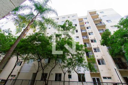 Apartamento à venda com 46m², 2 quartos e 1 vaga Apartamento à venda com 46m², 2 quartos e 1 vagaFachada do bloco