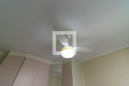 Apartamento à venda com 46m², 2 quartos e 1 vaga Apartamento à venda com 46m², 2 quartos e 1 vagaQuarto 1