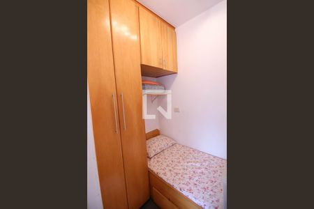 Casa à venda com 200m², 5 quartos e 3 vagas Casa à venda com 200m², 5 quartos e 3 vagasQuarto de Serviço