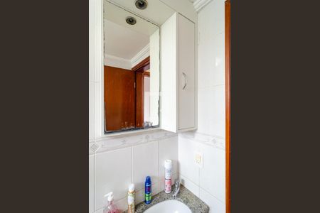 Apartamento à venda com 50m², 2 quartos e 1 vaga Apartamento à venda com 50m², 2 quartos e 1 vagaBanheiro Social