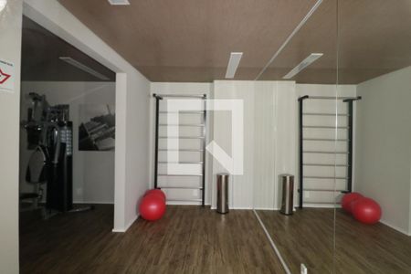 Apartamento para alugar com 35m², 2 quartos e sem vagaÁrea comum - Academia