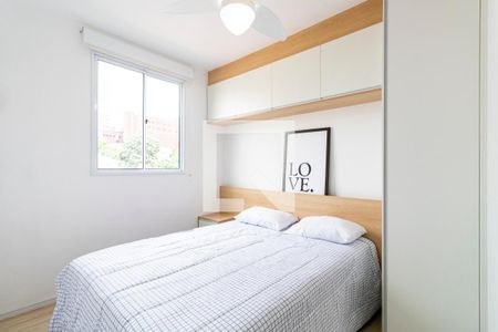 Apartamento à venda com 34m², 2 quartos e sem vagaQuarto 2