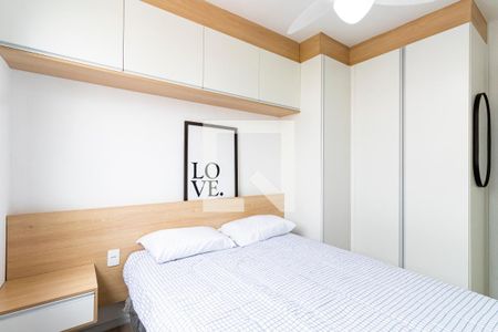 Apartamento à venda com 34m², 2 quartos e sem vagaQuarto 2