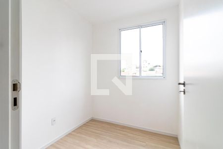 Apartamento à venda com 34m², 2 quartos e sem vagaQuarto 1
