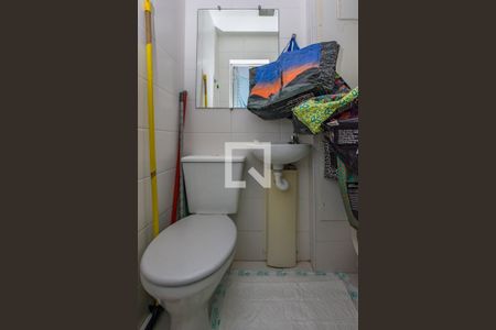 Apartamento à venda com 141m², 4 quartos e 3 vagas Apartamento à venda com 141m², 4 quartos e 3 vagasBanheiro de serviço