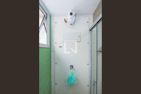 Apartamento à venda com 141m², 4 quartos e 3 vagas Apartamento à venda com 141m², 4 quartos e 3 vagasBanheiro da Suíte 1