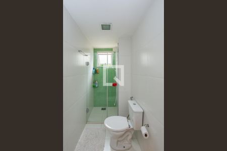 Apartamento à venda com 141m², 4 quartos e 3 vagas Apartamento à venda com 141m², 4 quartos e 3 vagasBanheiro da Suíte 2