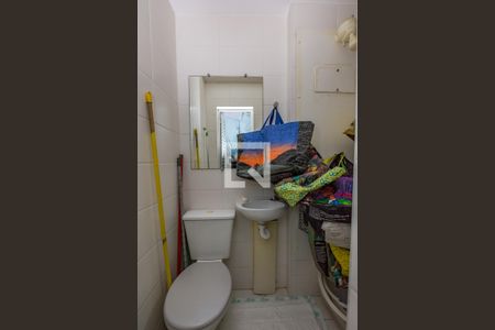 Apartamento à venda com 141m², 4 quartos e 3 vagas Apartamento à venda com 141m², 4 quartos e 3 vagasBanheiro de serviço