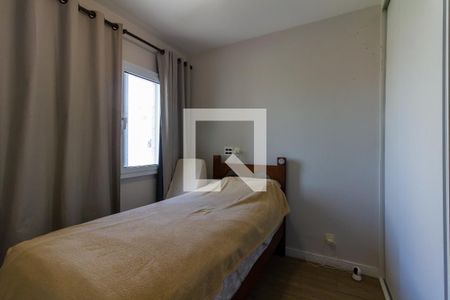 Apartamento para alugar com 189m², 3 quartos e 3 vagas Apartamento para alugar com 189m², 3 quartos e 3 vagasQuarto 2 Suíte