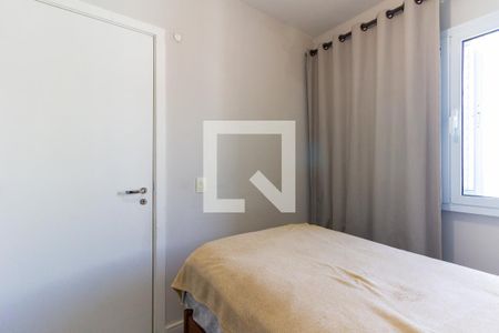 Apartamento para alugar com 189m², 3 quartos e 3 vagas Apartamento para alugar com 189m², 3 quartos e 3 vagasQuarto 2 Suíte