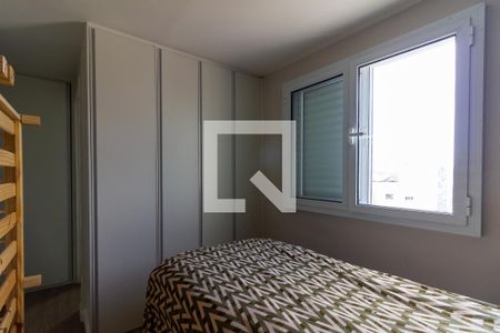 Apartamento para alugar com 189m², 3 quartos e 3 vagas Apartamento para alugar com 189m², 3 quartos e 3 vagasQuarto 1 Suíte