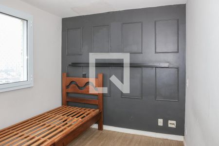 Suíte 1 de apartamento para alugar com 3 quartos, 189m² em Água Branca, São Paulo