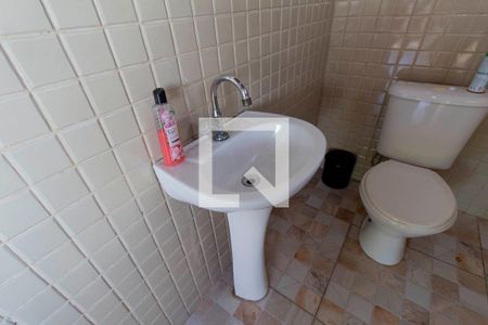 Casa à venda com 300m², 5 quartos e 6 vagas Casa à venda com 300m², 5 quartos e 6 vagasLavabo Área Gourmet