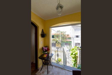 Casa à venda com 300m², 5 quartos e 6 vagas Casa à venda com 300m², 5 quartos e 6 vagasEntrada