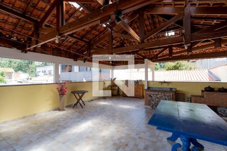 Casa à venda com 300m², 5 quartos e 6 vagas Casa à venda com 300m², 5 quartos e 6 vagasÁrea Gourmet