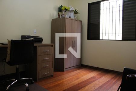 Casa à venda com 377m², 4 quartos e 6 vagasQuarto 1