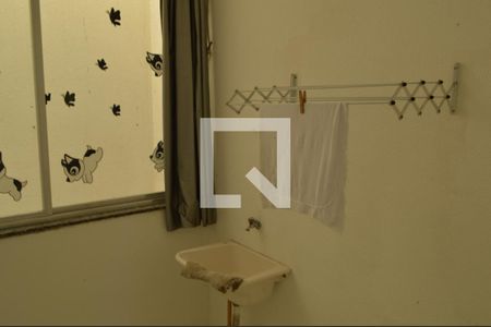 Apartamento à venda com 40m², 1 quarto e sem vagaÁrea de Serviço