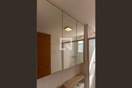 Apartamento à venda com 47m², 2 quartos e 1 vagaBanheiro- Espelho