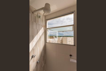 Apartamento à venda com 47m², 2 quartos e 1 vagaBanheiro