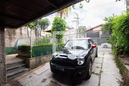 Casa à venda com 360m², 4 quartos e 4 vagas Casa à venda com 360m², 4 quartos e 4 vagasGaragem