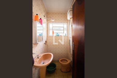 Casa à venda com 360m², 4 quartos e 4 vagas Casa à venda com 360m², 4 quartos e 4 vagasBanheiro 2