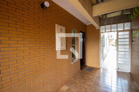 Casa à venda com 360m², 4 quartos e 4 vagas Casa à venda com 360m², 4 quartos e 4 vagasÁrea Externa