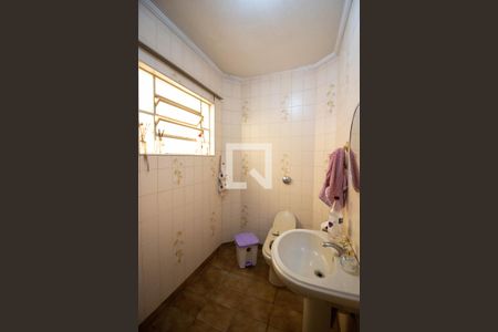 Casa à venda com 360m², 4 quartos e 4 vagas Casa à venda com 360m², 4 quartos e 4 vagasLavabo