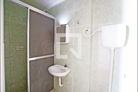 Apartamento à venda com 46m², 2 quartos e sem vagaBanheiro